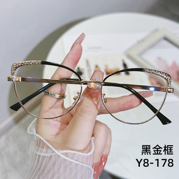 Cross-Border New Fashion Anti-Blue Light Computer Glasses European and American Retro Metal Eyeglass Frames Cat-Eye Optical Flat Glasses Large Frame