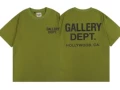 001 Army Green