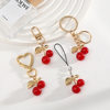 Cross-Border Foreign Trade Hot-Selling Versatile Fashionable Cherry Keychain Modern Simple High-End Metal Bag Pendant