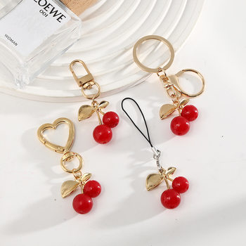 Cross-Border Foreign Trade Hot-Selling Versatile Fashionable Cherry Keychain Modern Simple High-End Metal Bag Pendant