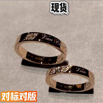 New Fanjia Signature Ring Plated with 18K Gold High Version Classic Letter Ring Unisex Couple Ring