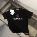 Black letters are on fire