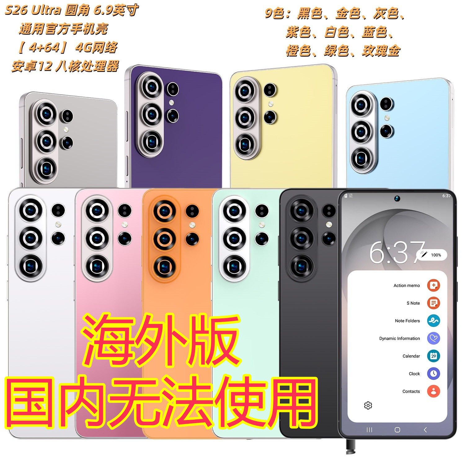 โทรศัพท์มือถือข้ามพรมแดนขายส่งการค้าต่างประเทศ AliExpress TK...