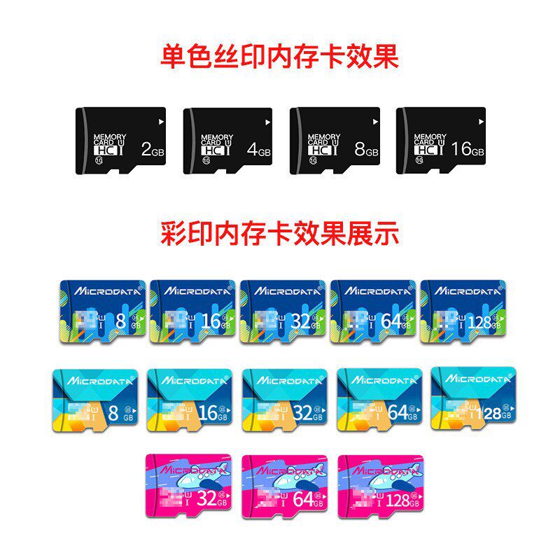 Camera Dedicated Memory Card 128g Monitor Memory Card 32Gb Camera Memory Card High Speed Memory Card 64Gb