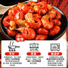 [250g*4 Boxes] Tianhai Xizang Spicy Crayfish Tails Frozen Non-Living Fresh Fresh Spicy Boxed Shrimp Balls