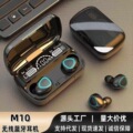 seller product image