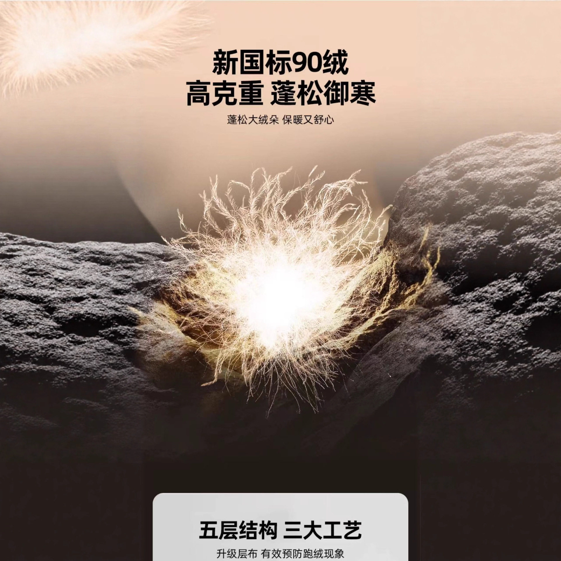 Yajia Casual Outdoor Windproof Warm Thick Trendy Stand Collar Outer Luxury Men's down Jacket 18