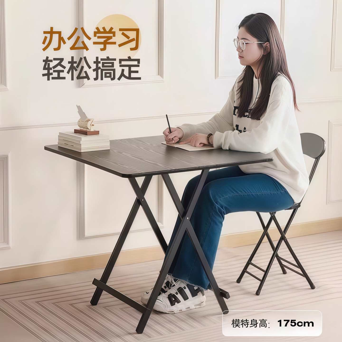 小户型折叠桌餐桌家用长方形简易吃饭桌子户外摆摊地摊可便携桌椅