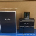 Mingtong 50ml azure edt light fragrance