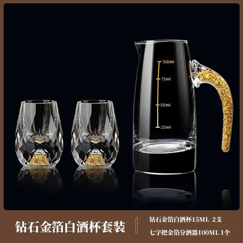 Gold Foil White Wine Glass Crystal Glass Household High-End Small Bullet Cup Chinese Style Yipin Jiangshan Jinshan Wine Cup