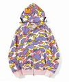 ANK-JKJK25 camouflage
