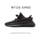 Shucan coconut shoes 350YEZI YEEZY официальный сайт мужская обувь из натуральной черно-белой гипсофилы летние кроссовки женские mini 39