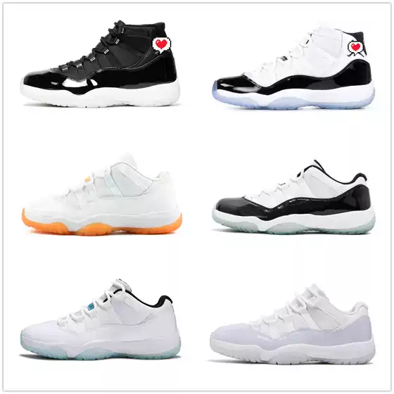 Air Jordan 11 Retro Men's Shoes: Concord, Space Jam, Bred, Cool Grey, Georgetown, and More