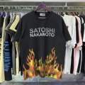 Fenghuo sn066 wash water black
