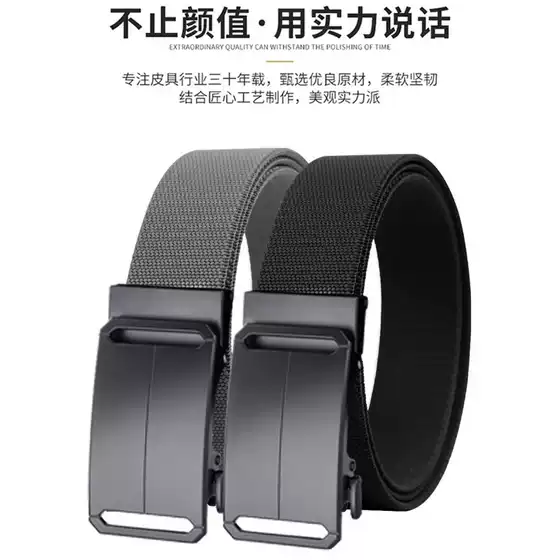 2025 New Automatic Buckle Men's Belt Retro Letter Special Belt Young People's Trouser Belt Trendy Design