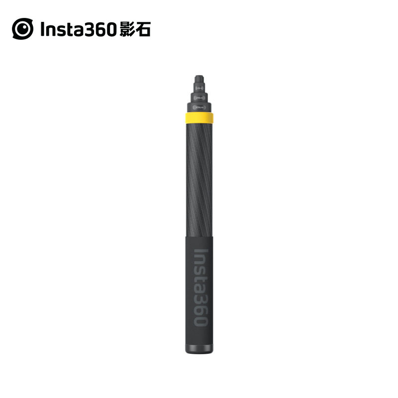 สั่งซื้อนำเข้า Insta360 Carbon Selfie Stick 3M ไม้เซลฟี่ยาวพิเศษสำหรับหนึ่ง X2/หนึ่ง X3 อุปกรณ์เสริมของแท้ จากจีน