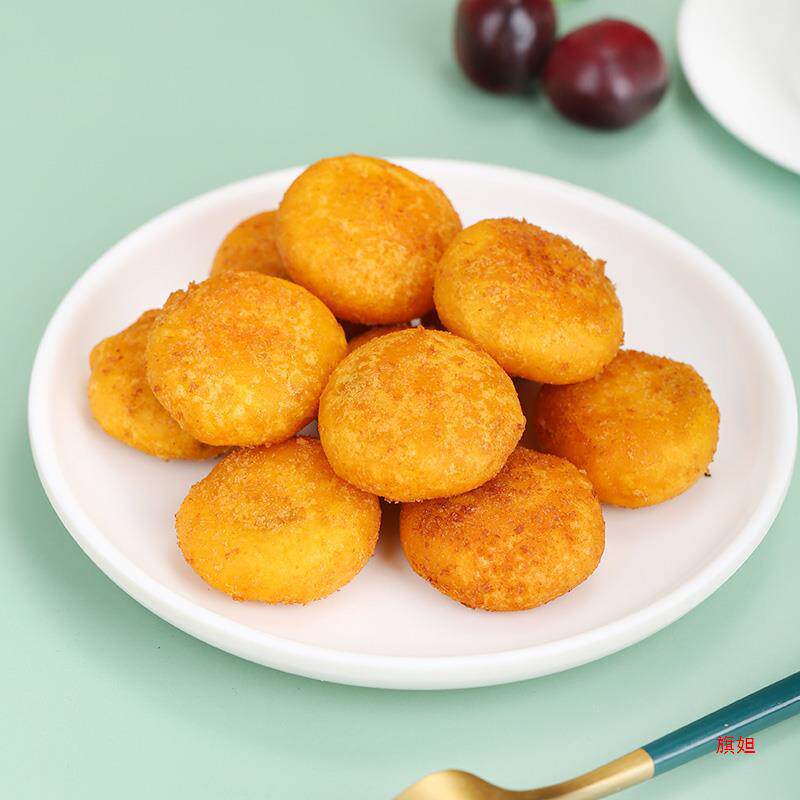 Moist Pumpkin Cake with Bean Paste Filling Breakfast Pastry Snack Frozen Dessert Semi-Finished Fried Food Dessert