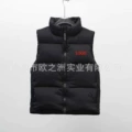 2804-black/red-logo