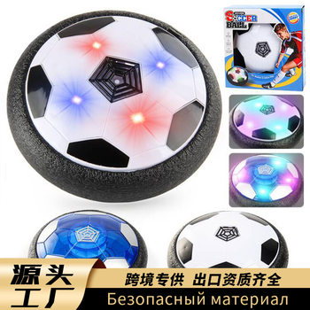 Original Factory Direct Sales 18cm Light Music Electric Suspended Football Indoor and Outdoor Sports Football Toys Street Stall Hot Sale