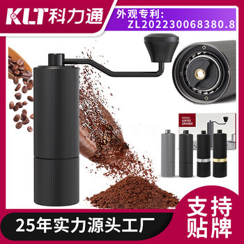 Wholesale Coffee Hand Grinder Outdoor Camping Portable Stainless Steel Grinding Head Coffee Bean Hand Grinder