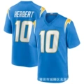 Lightning blue 10#