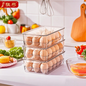 Refrigerator Egg Storage Box PET Explosive Egg Storage Transparent Fresh-keeping Box 15-grid Japanese Thickened Egg Box Storage Box
