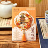 City Metal Refrigerator Magnet, Suzhou Four Rhymes Series, Cultural and Creative Magnetic Souvenir Gift for National Style Tourist Attractions