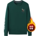 8016 plus velvet dark green imported embroidery