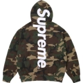 E620 green camouflage