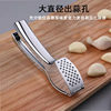 Manufacturer Wholesale New Kitchen Garlic Press Multi-Functional Zinc Alloy Square Garlic Press Garlic Artifact Kitchen Supplies