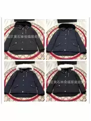 Cross-border big gold to buy scissors big down jacket 05 female 06 male couple foreign trade Canada warm