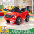 seller product image