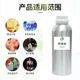 Factory Direct Supply Rose Essential Oil Massage Oil Flavor Fragrance Rose Fragrance Handmade Soap Cosmetic Raw Materials Wholesale