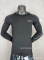 Black 101-2 # Long sleeve