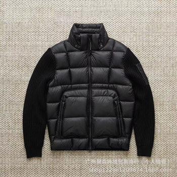 Cross-Border Winter C.P Knitted Splicing Wool down Jacket Men's Trendy Brand Hooded Zipper White Duck down Jacket
