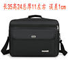 Men's Oversized 20inch Shoulder Messenger Bag New Oxford Cloth Waterproof Wear Business Portable Briefcase High Quality