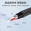 Audio cable one half 3.5mm to double 6.35 cable DC noise reduction gold-plated mobile phone electric guitar audio cable