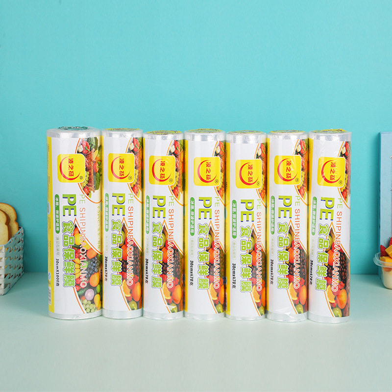 Tear-Off High-Temperature Resistant Cling Film, Food-Grade Disposable Pe, Supermarket, Kitchen, Refrigerator, Beauty Salon, Commercial Wholesale, Thick