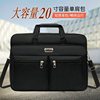Men's Oversized 20inch Shoulder Messenger Bag New Oxford Cloth Waterproof Wear Business Portable Briefcase High Quality
