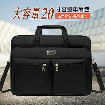 Men's Oversized 20inch Shoulder Messenger Bag New Oxford Cloth Waterproof Wear Business Portable Briefcase High Quality