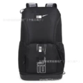 Black with white label