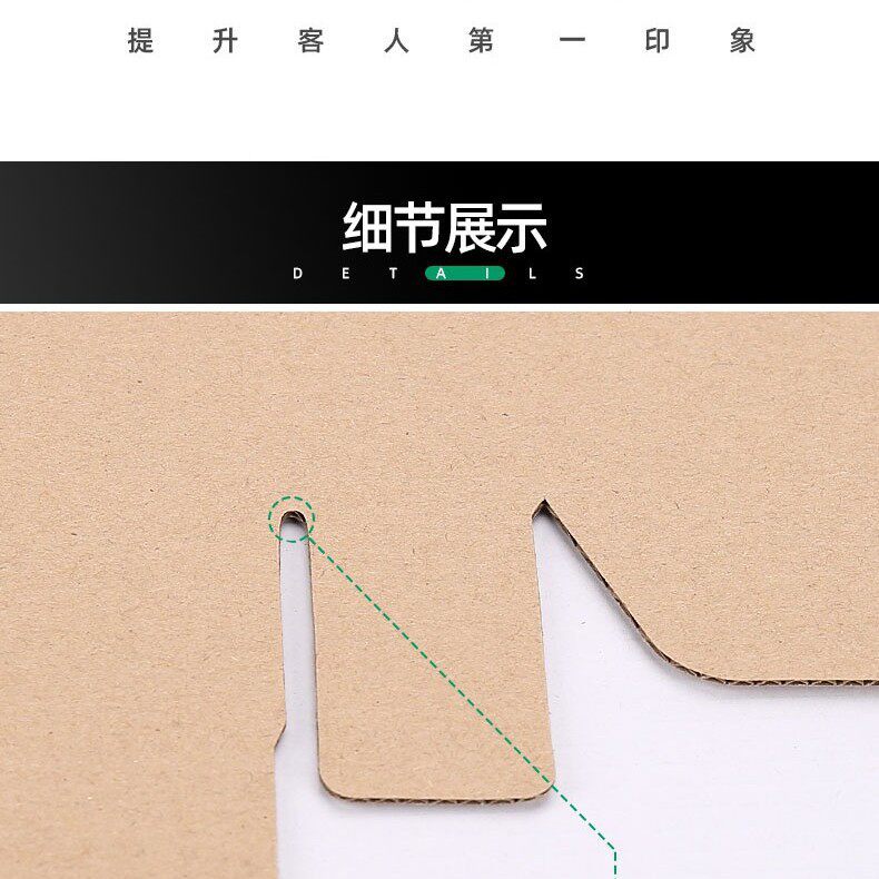 Aircraft Box Manufacturer Express Box Rectangular Carton Packaging Carton Hand Width Small Flat Extra Hard Packaging Box