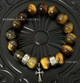 Tiger eye stone 2 beads+