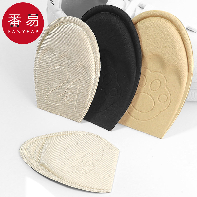 Free Shipping/10Y Insoles/Front Arch Support Pads C1P60 - Shoe Size Reducer for Sneakers, Unisex, Shoe Filler