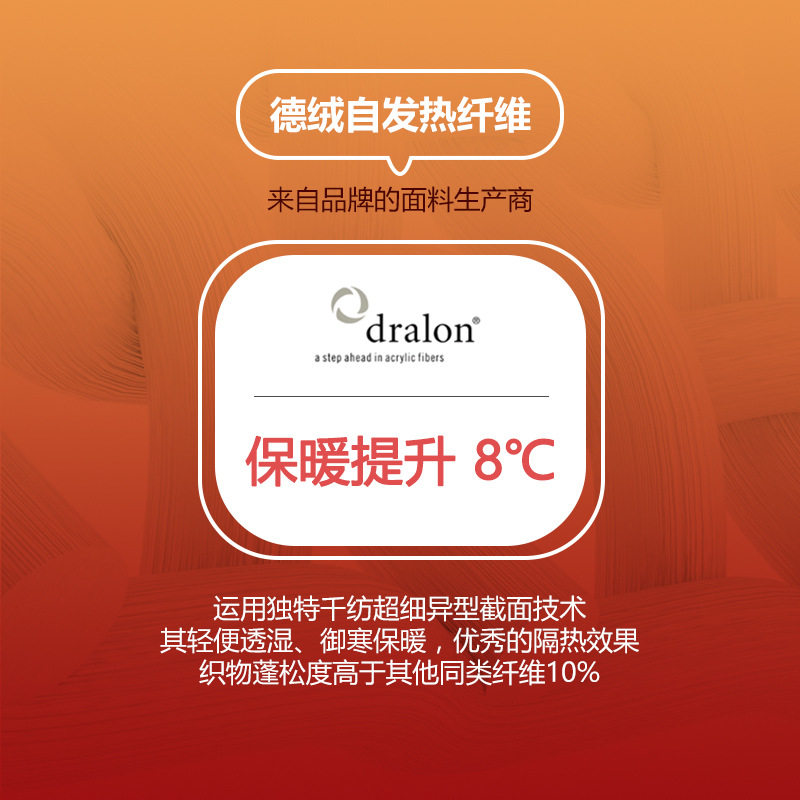 Children's Inner Fleece Set Autumn and Winter Baby Warm Two-piece Set Split Pajamas Pajamas Winter Baby Home Clothes