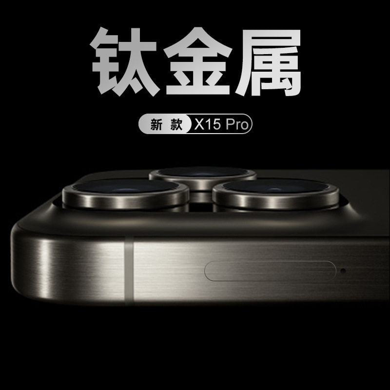 全新款x15pro全网通5G安卓超大屏6.8英寸智能手机千元机厂家直销