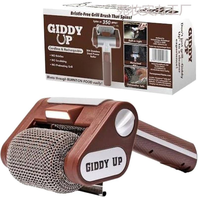 2025 Stainless Steel 304 Roller Grill Brush with Led Light No Brush Hair Removal Food Grade Cleaning Led Lighting