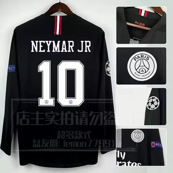 18-19 Paris Home Long Sleeve Black Neymar No.10 Football Jersey Retro Football Jersey Football Shirt Wholesale