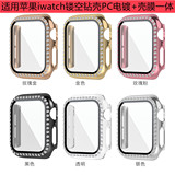 Подходит для Apple watch Защитный чехол Apple watch для ПК с гальваническим покрытием и двойным бриллиантом, встроенная закаленная пленка, корпус iwach8 /9 / S10