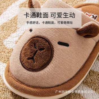 Children's Cotton Slippers for Autumn, Boys and Girls, Home Baby Cloth Slippers, Closed-Toe 2025 New Indoor Style for Older Children